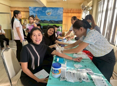 กิจกรรมตรวจสุขภาพประจำปี 2569 ... พารามิเตอร์รูปภาพ 7